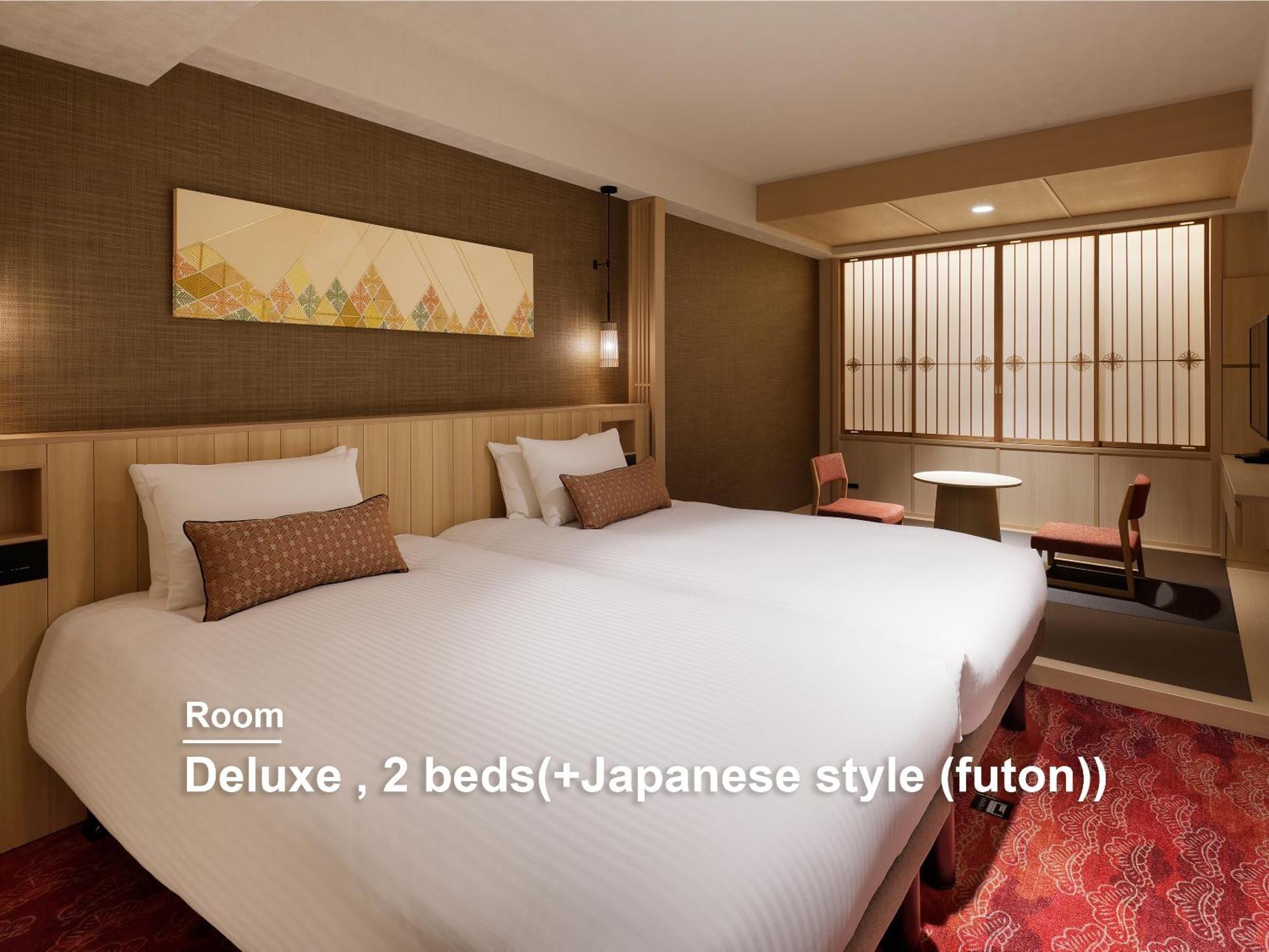 Mitsui Garden Hotel Kyoto Shinmachi Bettei, Kyoto